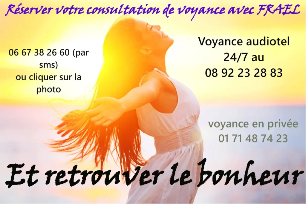 VOYANCE EN PRIVEE AVEC FRAEL